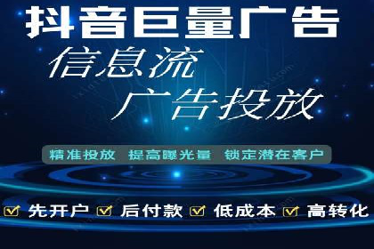 百度包年竞价如何助力品牌建设与传播