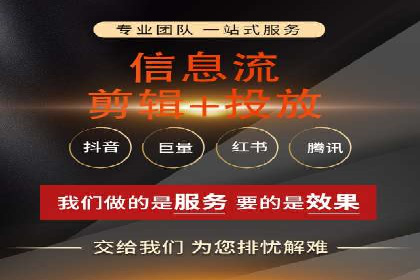 SEM外包公司案例：助力企业实现精准客户定位