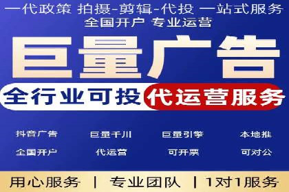 SEM营销案例解析：品牌增长之道